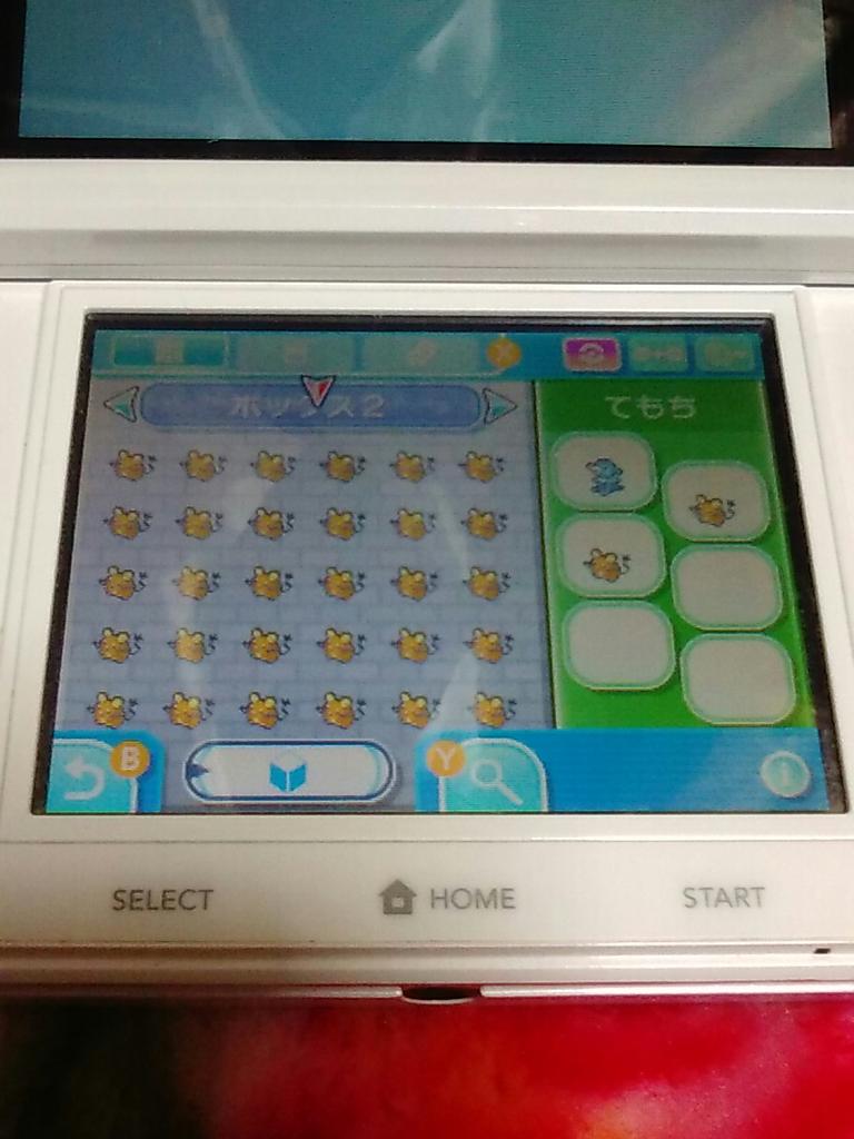 画像1
