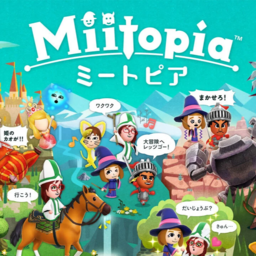Miitopia攻略の国 Wiki