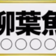 ライブ カジノ と は ライブ カジノ と は