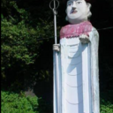 大子町1