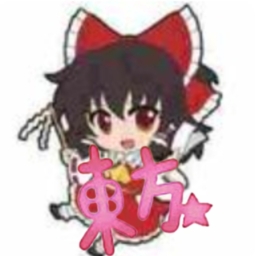 東方Project板