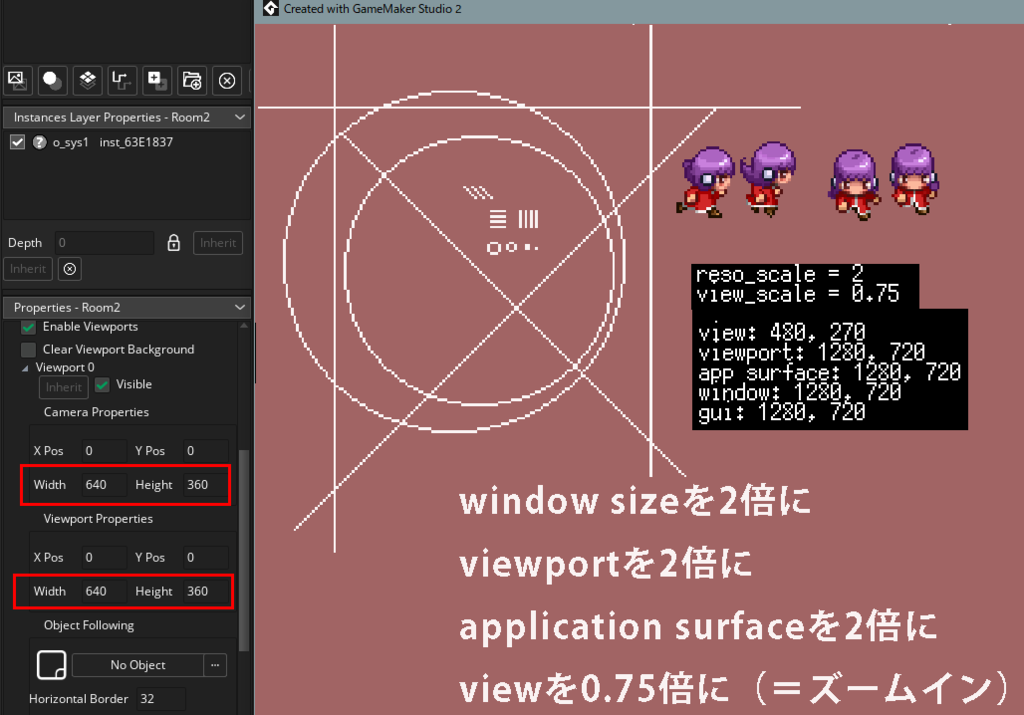 解像度スケーリングについての疑問 Gamemaker 日本語掲示板 Zawazawa