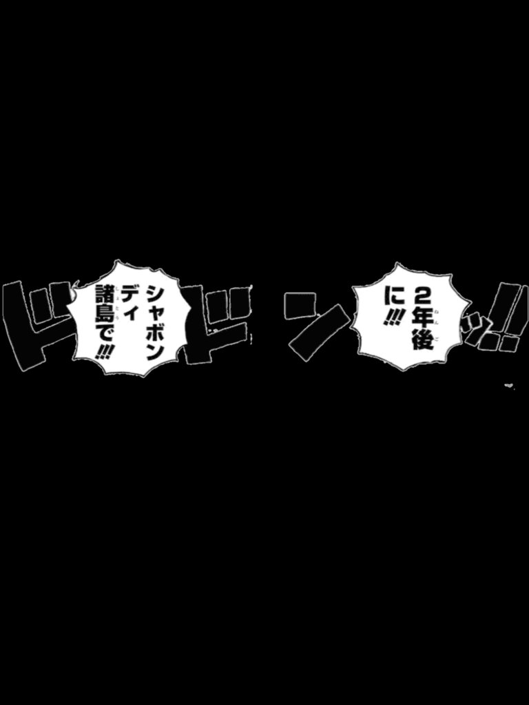 ポケ ライク ポケ ライク Zawazawa