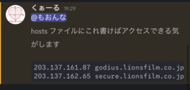 画像1