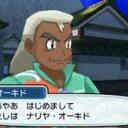 関東TCG予約抽選