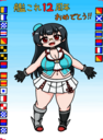 画像1