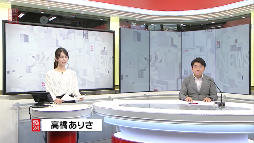 Anaグループキャスター 日テレnews Zawazawa