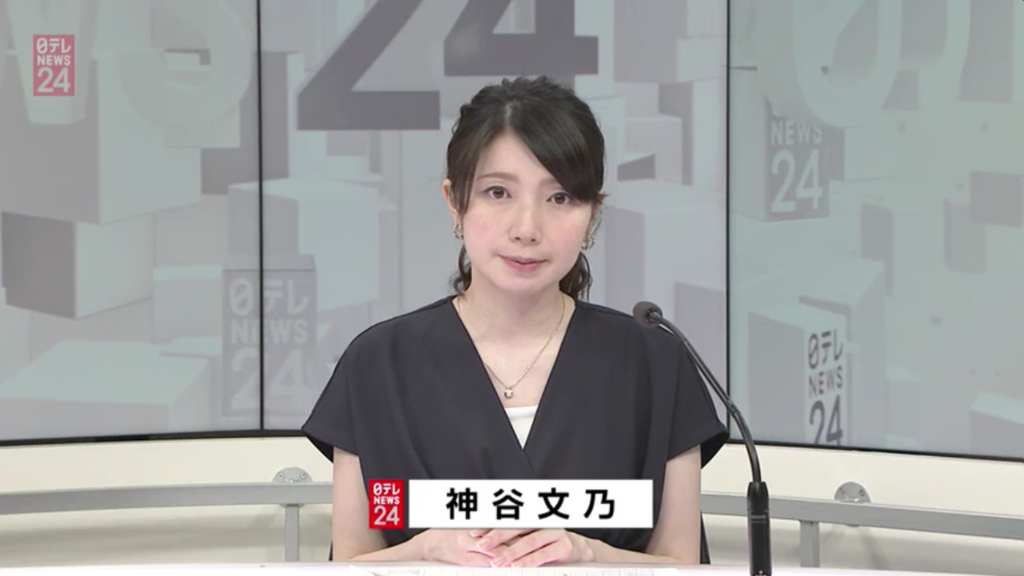 神谷文乃 日テレnews Zawazawa