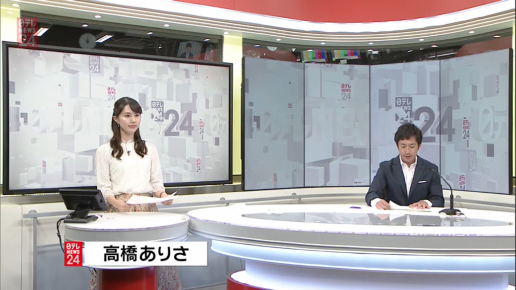 Anaグループキャスター 日テレnews Zawazawa