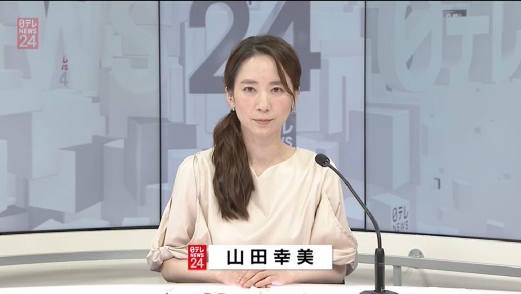 山田幸美 出演