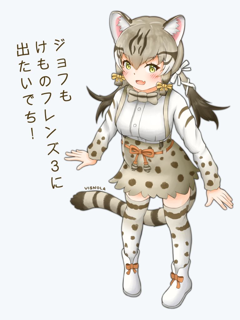 絵 お絵描きスレ 6922 けものフレンズbbs Neo Zawazawa