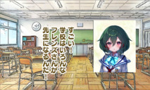 画像2