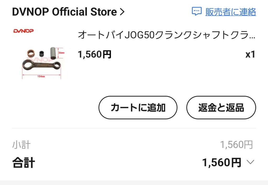 画像1