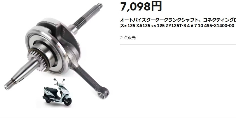 画像1