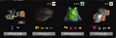 画像1