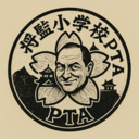 PTAグループ