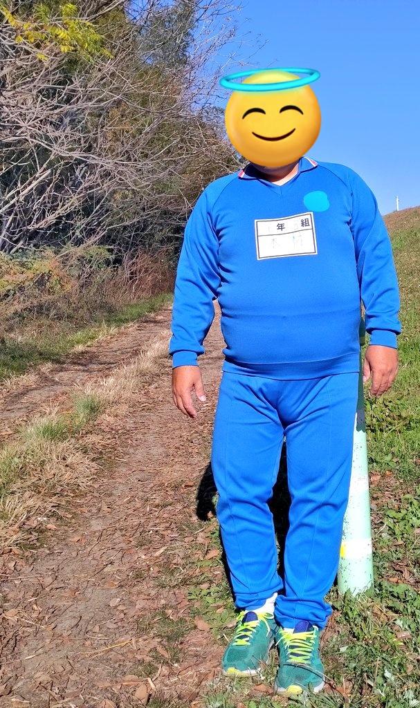 未使用レトロ イモジャージ 上着 タイツ ダイオウギ Mサイズ 青