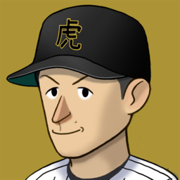 ペナトピ・タイガースファン掲示板