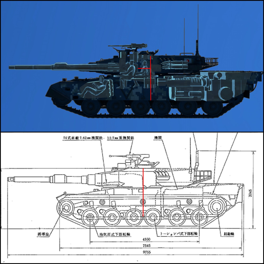 Type 90 資料用 Warthunder Wiki Zawazawa