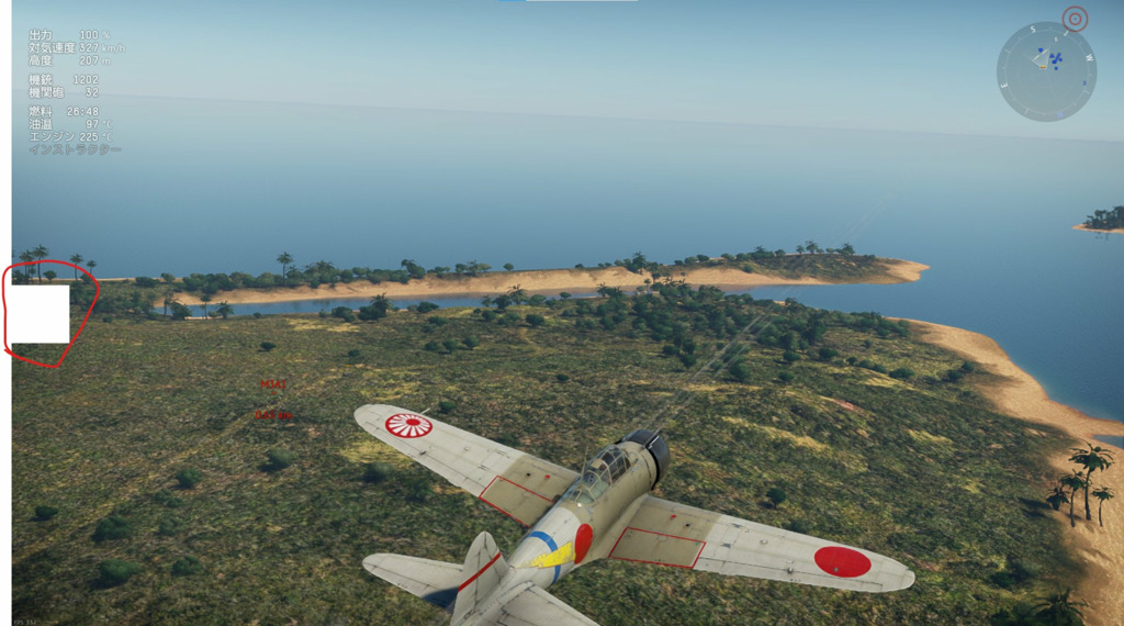 不具合 仕様変更掲示板 War Thunder Wiki