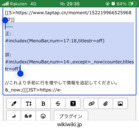 画像1