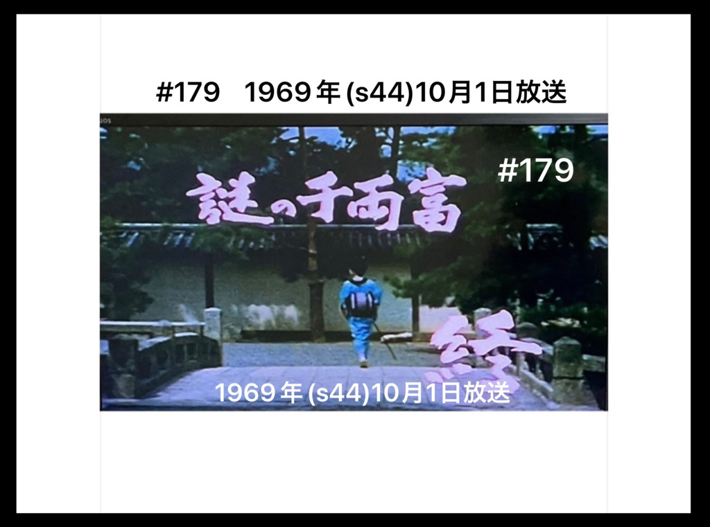 画像10