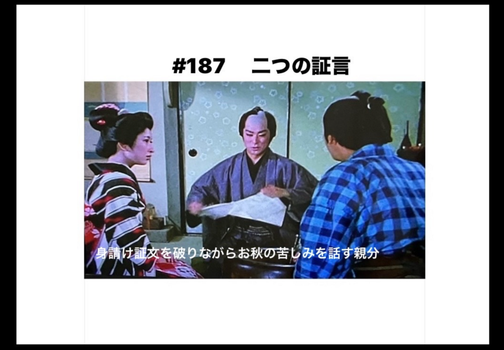 画像9