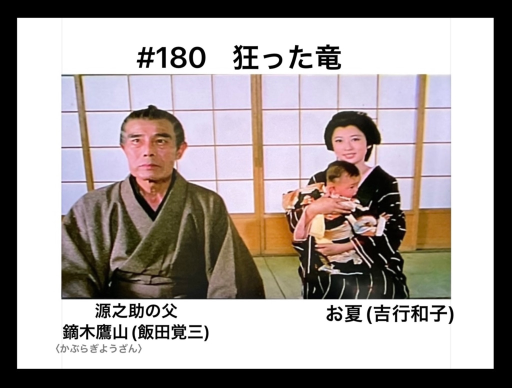 画像9