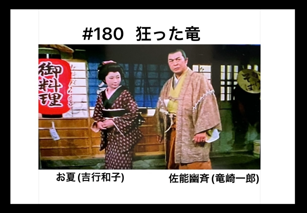 画像8