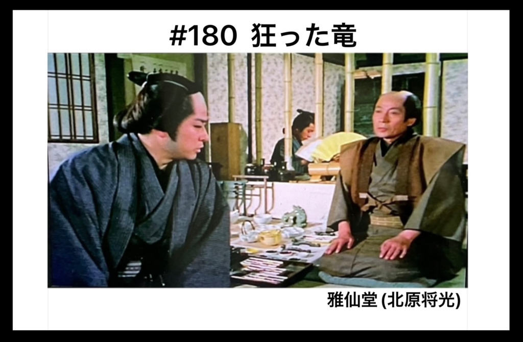 画像7