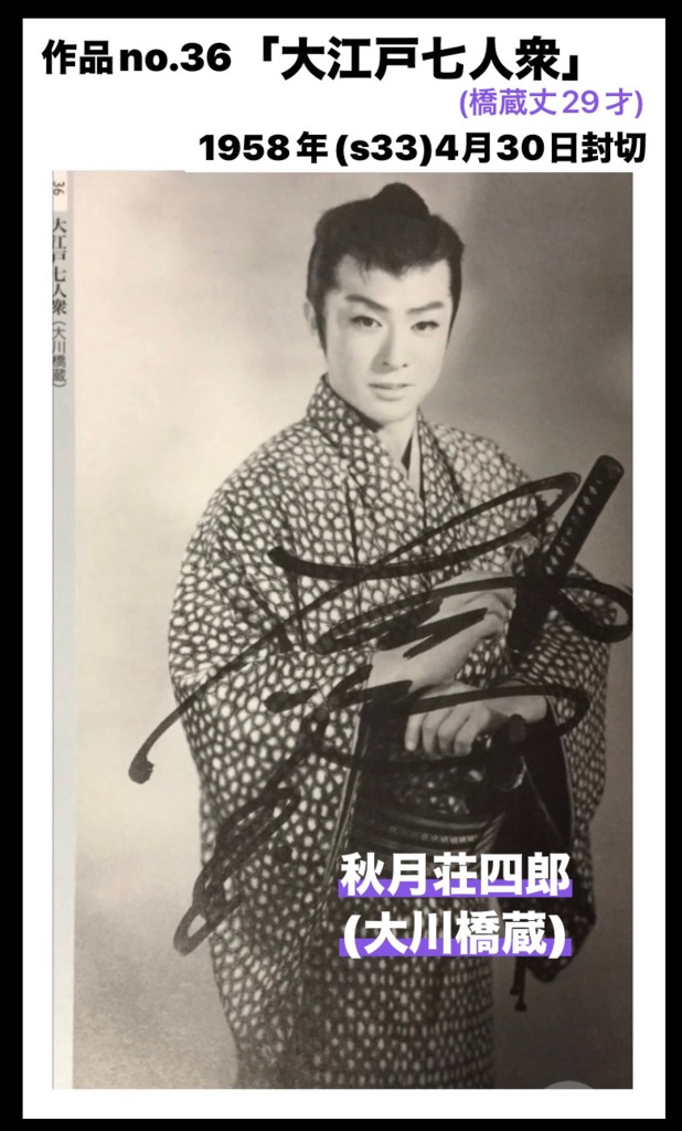 画像2