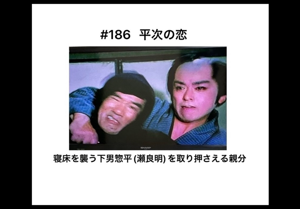 画像9