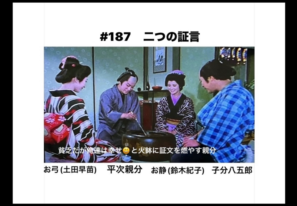 画像10
