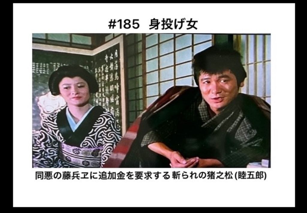 画像8