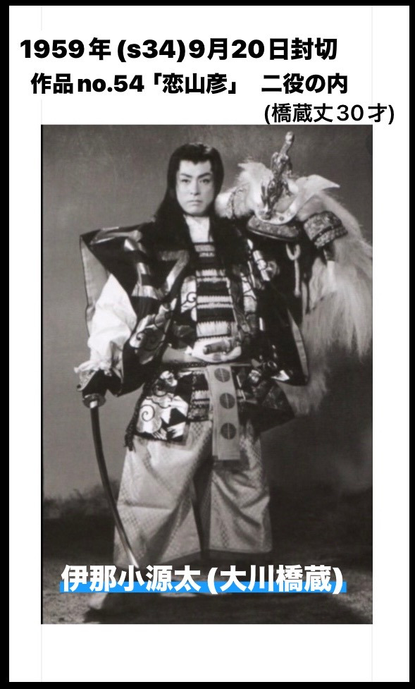画像7