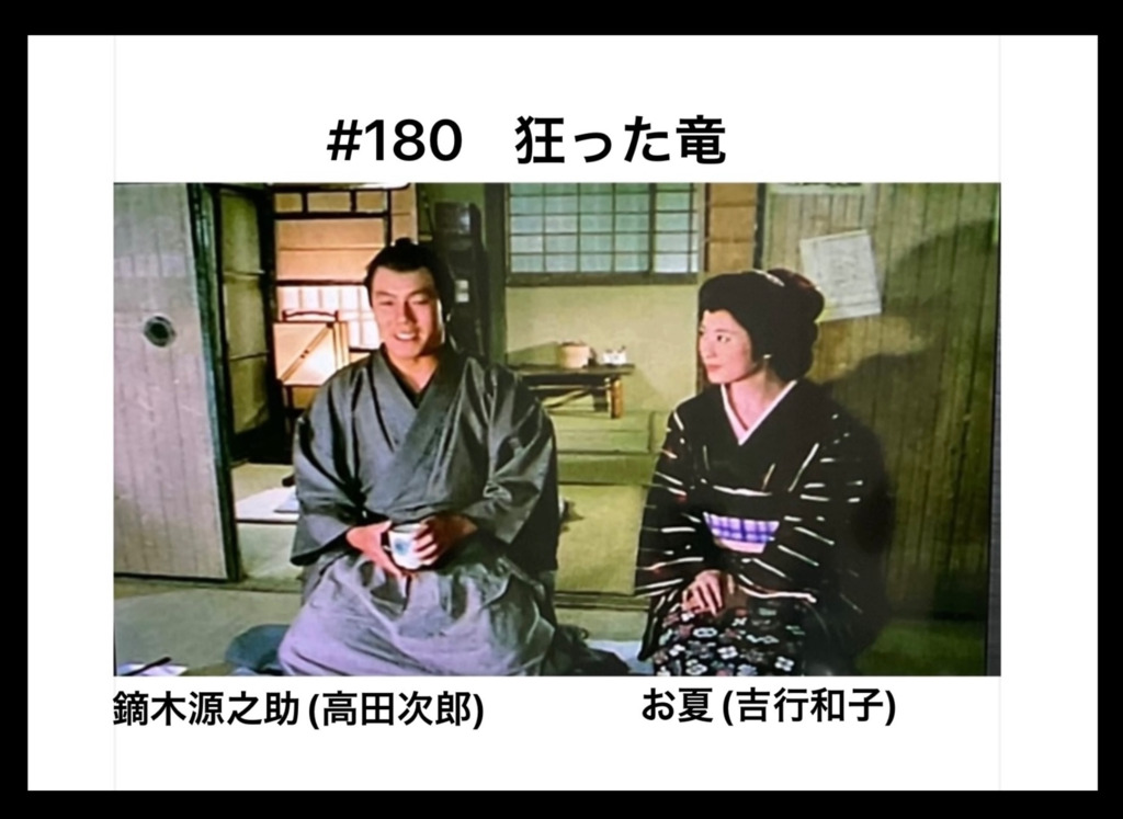 画像6