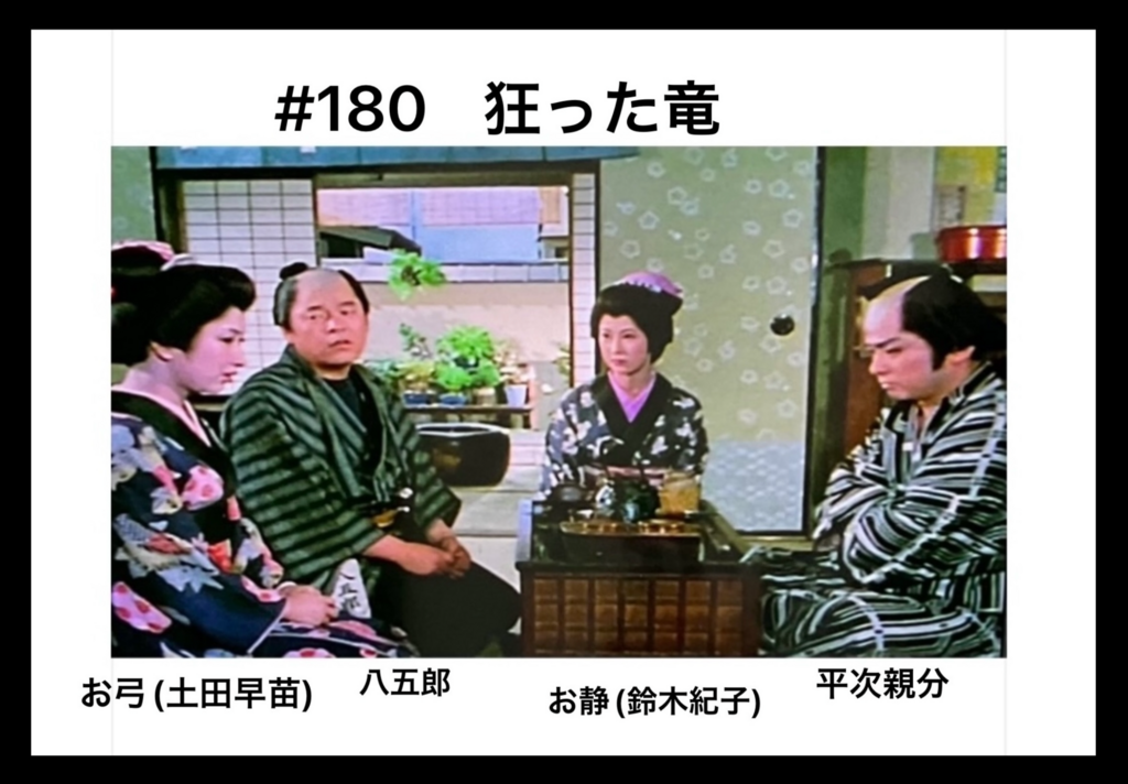 画像5