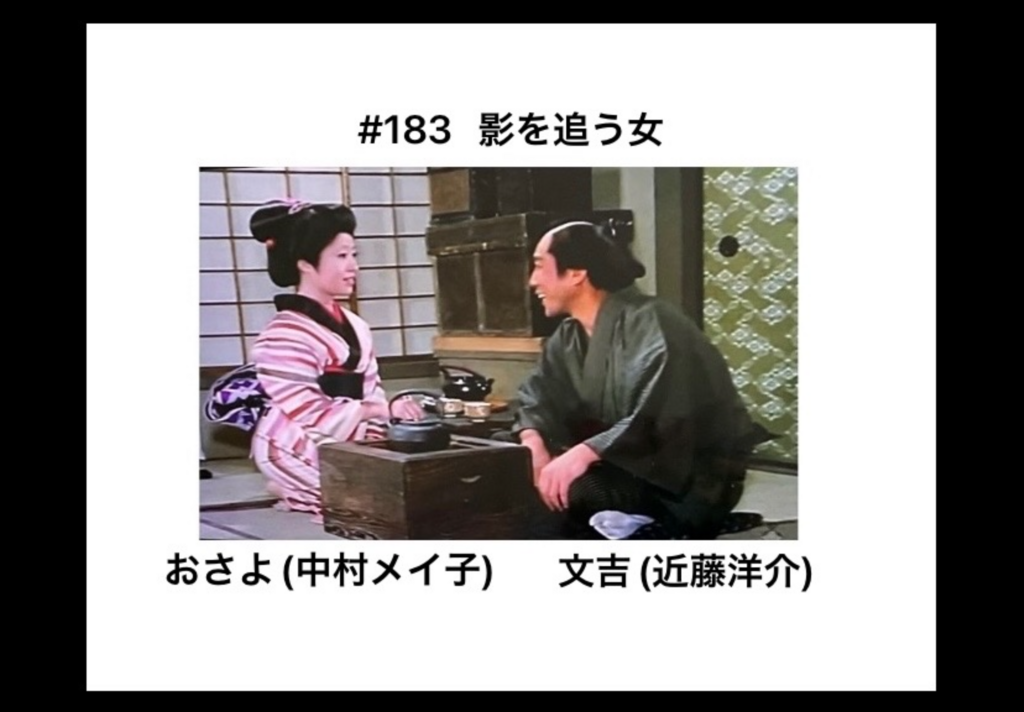 画像9