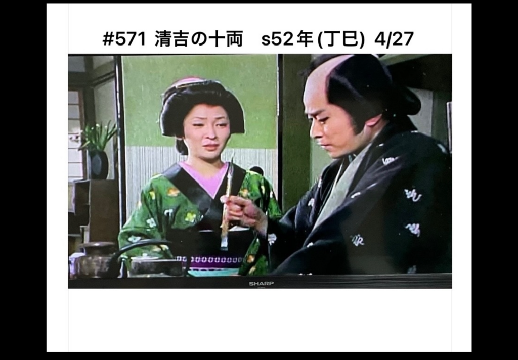 画像8